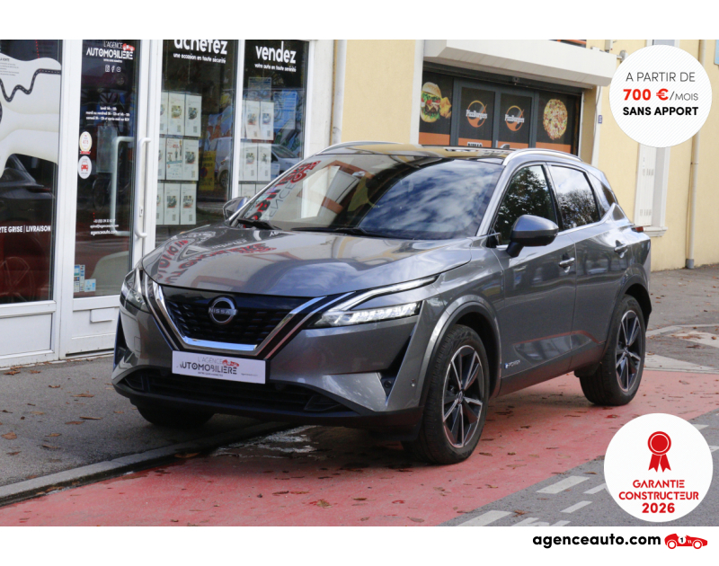 Achat voiture occasion, Auto occasion pas cher | Agence Auto Nissan Qashqai E-Power 190 Tekna 2WD XTronic (1ère main, Garantie constructeur, Contrat d'entretien) Gris Année 2023 Automatique Hybride