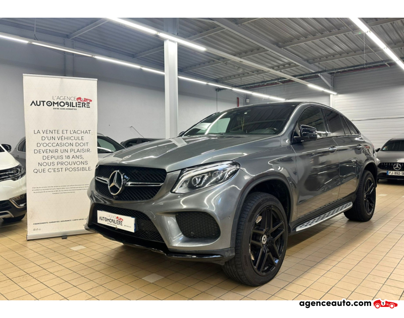 Compra de Coches Usados, Coches Usados Baratos %'|'% Agence Auto Mercedes Classe GLE Coupé 500 9G-TRONIC 4MATIC EXECUTIVE 36CV Gris Año 2017 Automatique Essence