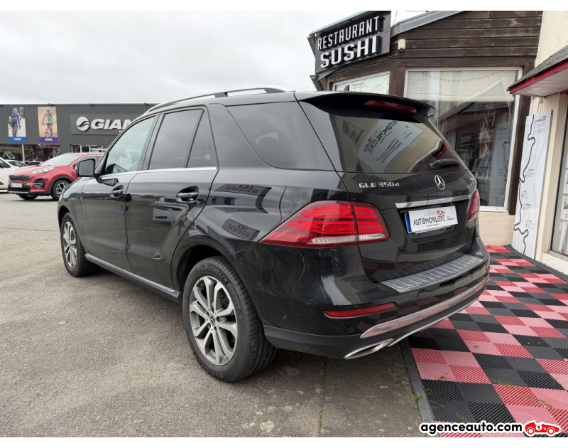 Mercedes Classe GLE 350 d 9G-Tronic 4Matic Executive - 2017, 98500 km, Diesel — photo 3