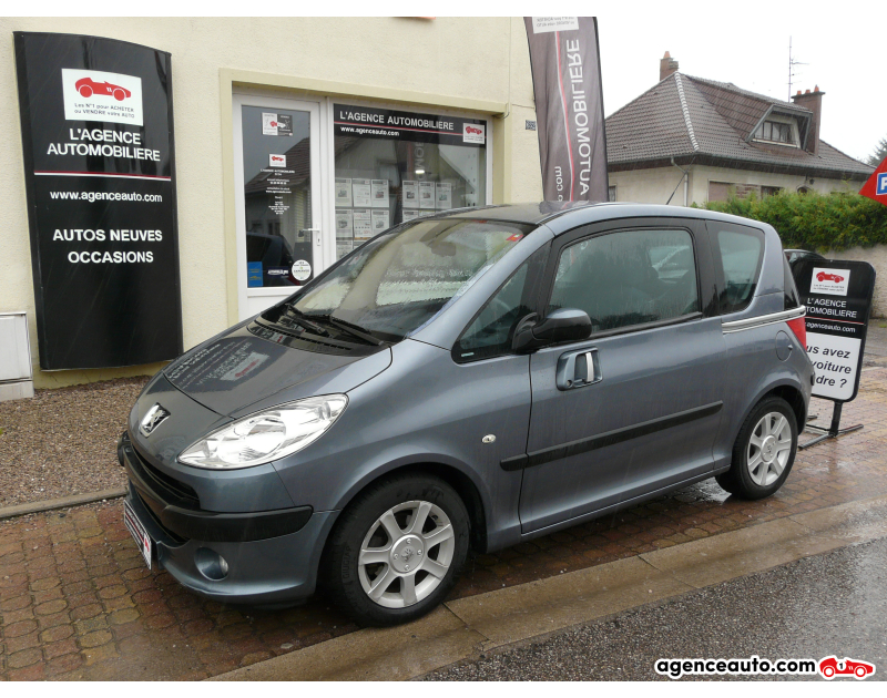 Aankoop Gebruikte Auto, Goedkope Gebruikte Auto | Agence Auto Peugeot 1007 1.4 HDI 70 DOLCE Violet Jaar 2006 Manuelle Essence