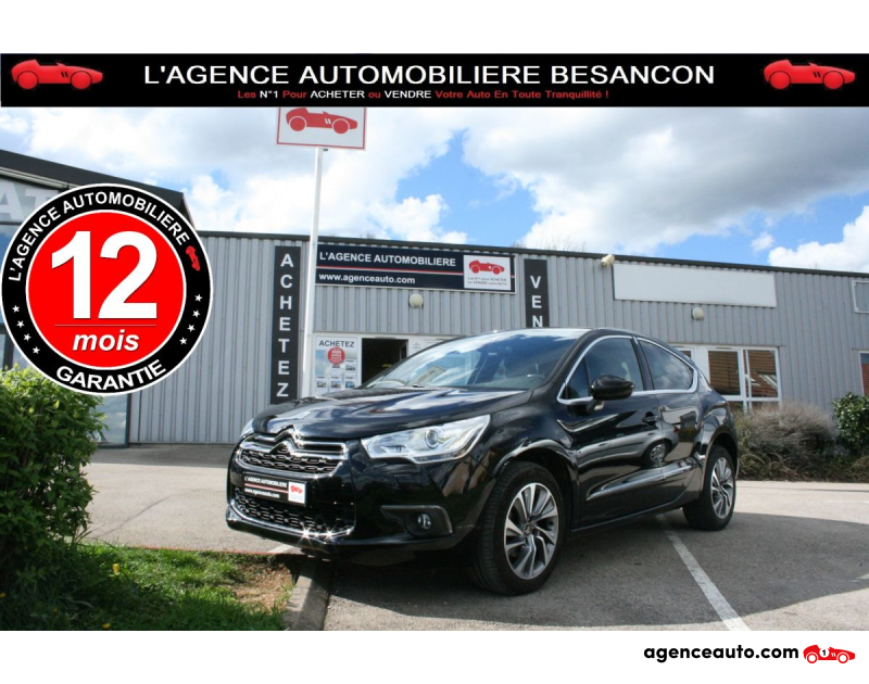 Achat voiture occasion, Auto occasion pas cher | Agence Auto DS DS 4 1.6 HDI 115 CH SO CHIC Violet Année 2013 Manuelle Diesel