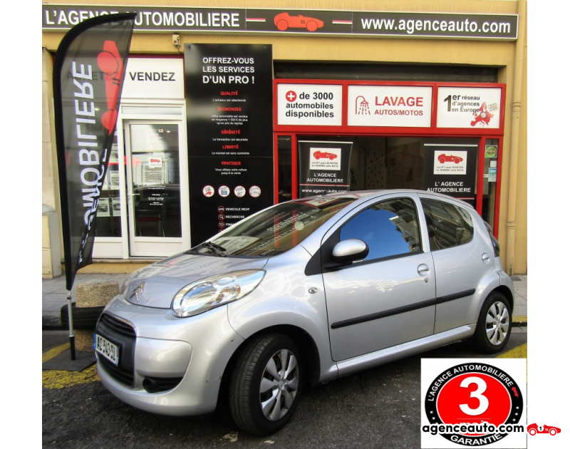 Achat voiture occasion, Auto occasion pas cher | Agence Auto Citroen C1 1.0i Confort SensoDrive 5p Violet Année 2009 Automatique Essence