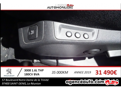 Peugeot 3008 — 16