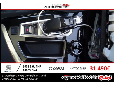 Peugeot 3008 — 15