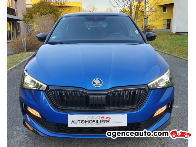 Skoda Scala — 10