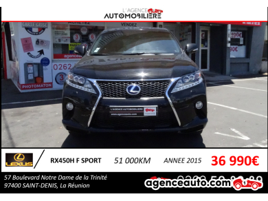 Lexus RX