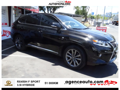 Lexus RX — 4