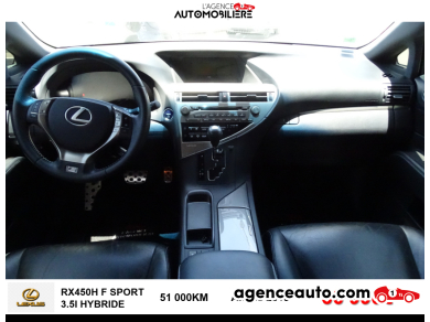Lexus RX — 6