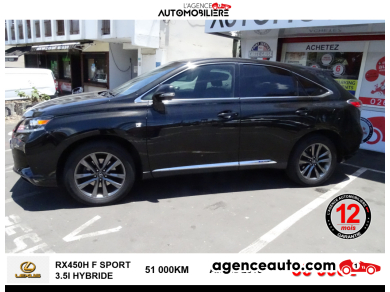 Lexus RX — 3