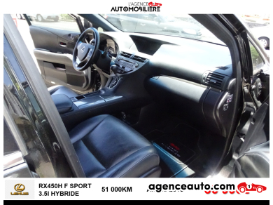 Lexus RX — 8