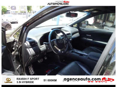 Lexus RX — 7