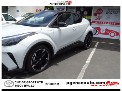 Toyota C-HR — 5