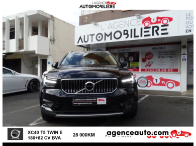 Volvo XC40 — 2