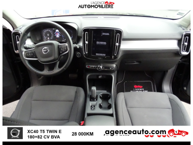Volvo XC40 — 5