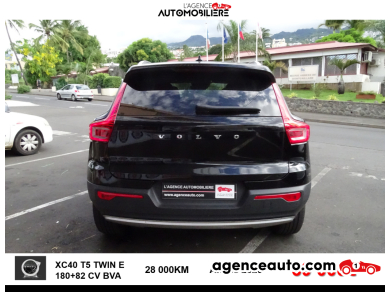 Volvo XC40 — 4