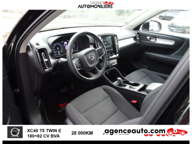 Volvo XC40 — 6
