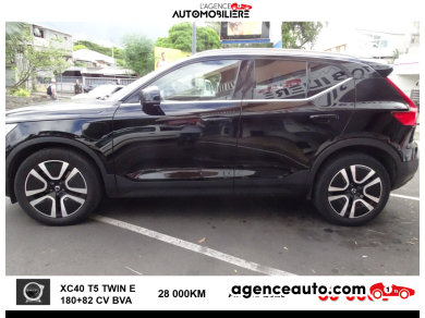 Volvo XC40 — 3