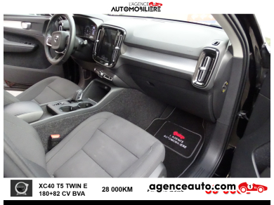 Volvo XC40 — 7