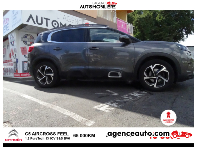 Citroen C5 Aircross — 2