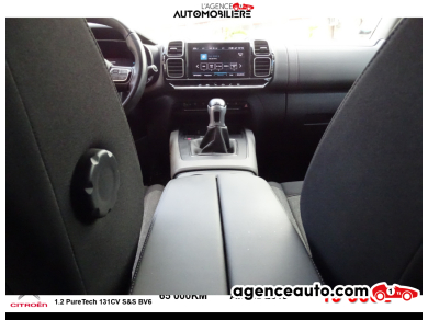 Citroen C5 Aircross — 9