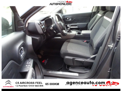 Citroen C5 Aircross — 11