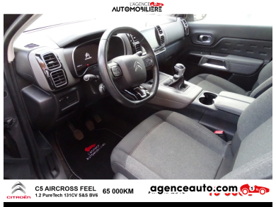 Citroen C5 Aircross — 10