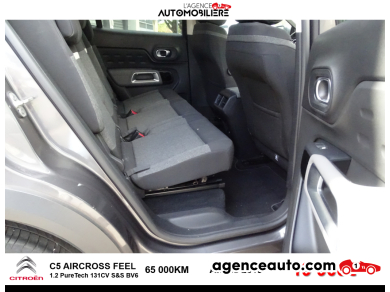 Citroen C5 Aircross — 13
