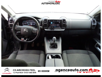 Citroen C5 Aircross — 7