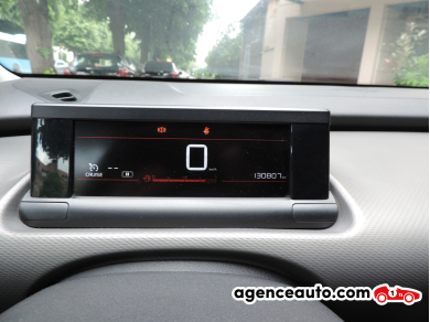 Citroen C4 Cactus — 22