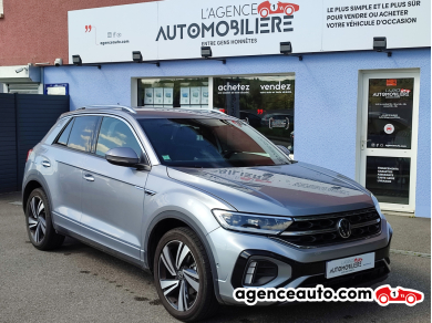 Achat voiture occasion, Auto occasion pas cher | Agence Auto Volkswagen T-roc 1.5 TSI 150 R-Line DSG7 Gris Année: 2022 Automatique Essence