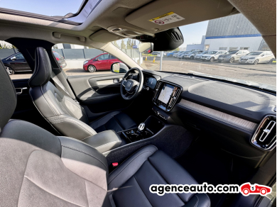 Volvo XC40 — 12