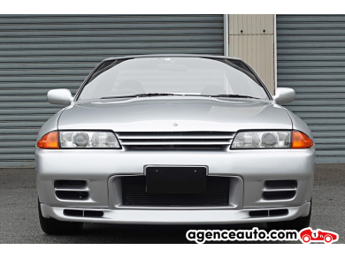 Nissan Skyline — 2