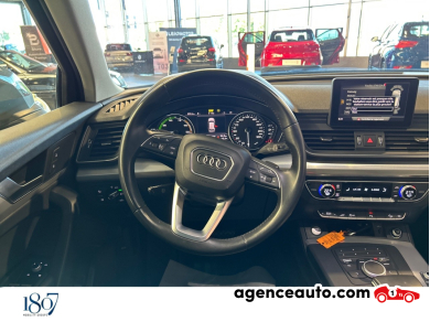 Audi Q5 — 11