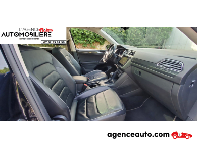 Volkswagen Tiguan Allspace — 15