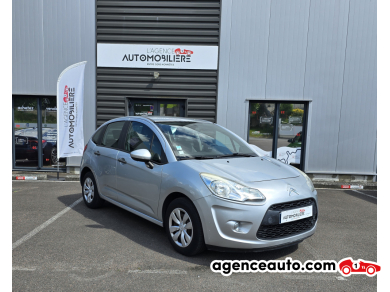 Achat voiture occasion, Auto occasion pas cher | Agence Auto Citroen C3 II 1.1 60 ATTRACTION Gris Année : 2010 Manuelle Essence