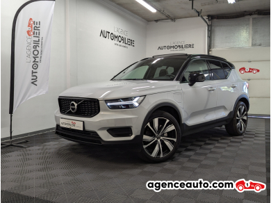 Aankoop Gebruikte Auto, Goedkope Gebruikte Auto | Agence Auto Volvo XC40 T4 RECHARGE 129+82 R-DESIGN DCT7 + TOIT OUVRANT Wit Jaar : 2021 Automatische auto Hybride