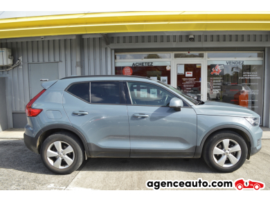 Volvo XC40 — 8