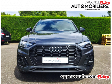 Audi Q5 — 7