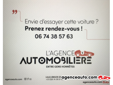 Peugeot e-208 — 3