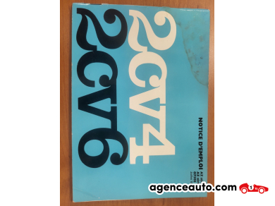 Citroen 2CV — 22