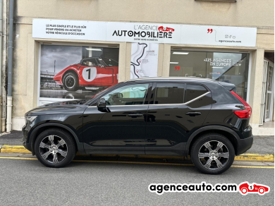 Volvo XC40 — 7