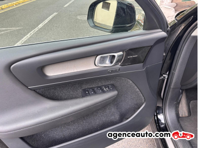 Volvo XC40 — 9