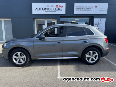 Audi Q5 — 4