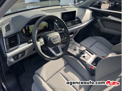 Audi Q5 — 7