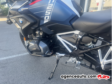 Bmw R 1250 GS — 5