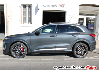 Audi SQ5 — 8