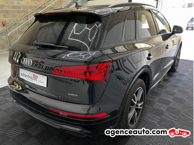 Audi Q5 — 9