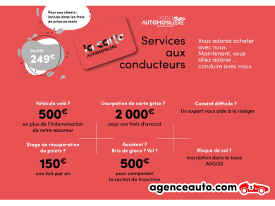 Citroen C5 Aircross — 20