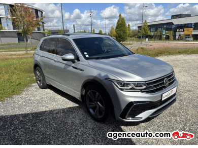 Volkswagen Tiguan — 7