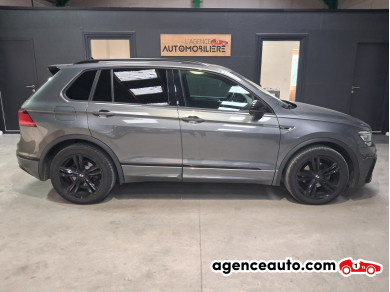 Volkswagen Tiguan — 5